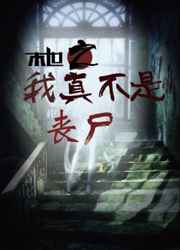 dandy黑人系列目录封面