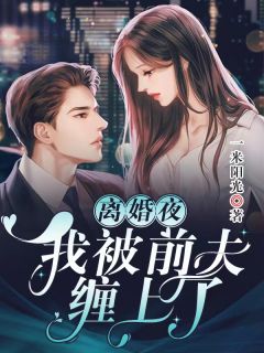 明星ai换脸视频免费观看
