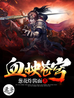 七仙女欲春2未删减