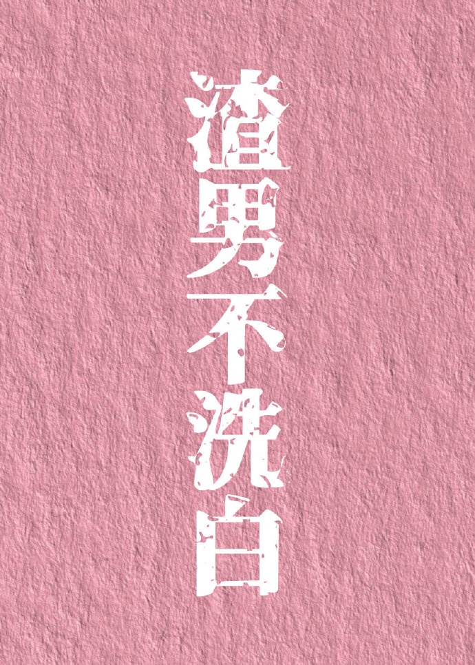 丫丫6808高清影院免费