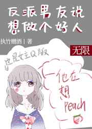 gogo西西人体大尺寸大胆高清