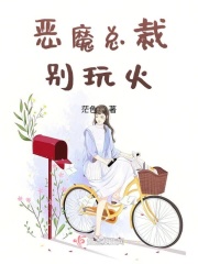 星汉灿烂在线观看