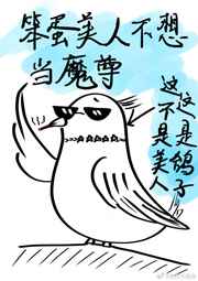农家寡妇好种田免费阅读