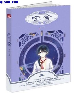 三对夫7交换真刺激w