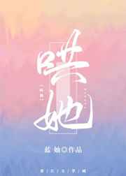 菠萝菠萝蜜在线观看10