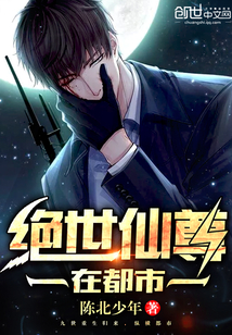 重回九零年代