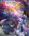 清大博研