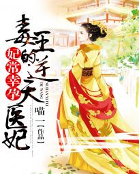神奇修改器小说