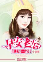 一女两男前后夹击