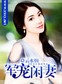 屯门色魔案