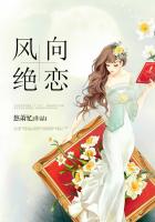 罗百吉吹喇叭在线播放