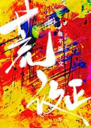 讲讲怎样玩你女朋友小兔兔