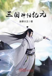 混沌剑帝