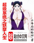 bt 种子