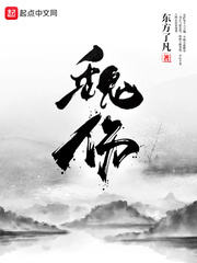 14年抗战