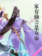 刘强东章泽天