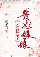 79汽车旅馆
