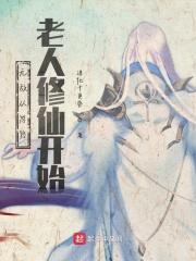陪我app官网