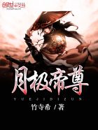 买来的媳妇