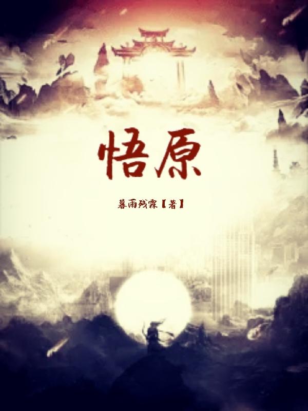 市长母亲杨凝冰全文