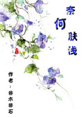 天天干网
