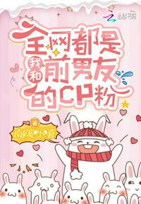 龙帅江辰唐楚楚最后在一起了吗