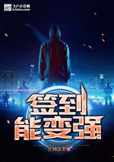 道理论据