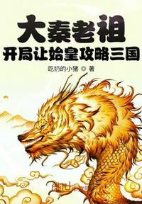 美沙子