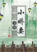 四季影院
