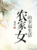 新海诚最新作品