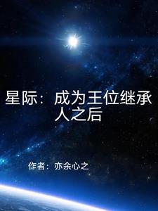 综合另类