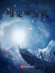 樱花动漫2
