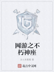 一路摩擦