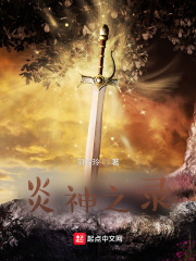 庖丁解牛朗读