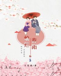 japanese girl free