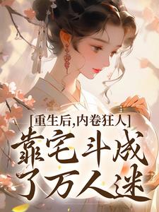 亚洲第一页视频