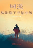 爱的奴隶在线观看