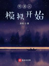 色戒免费