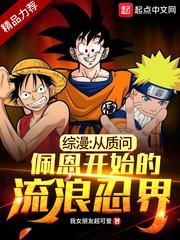 青龙偃月刀图片