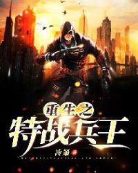 全球免费视频聊天