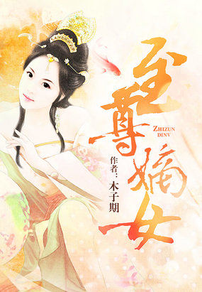先锋影音资源吧