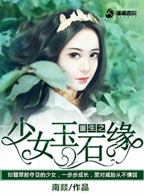 天堂a