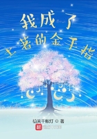 最原始的望