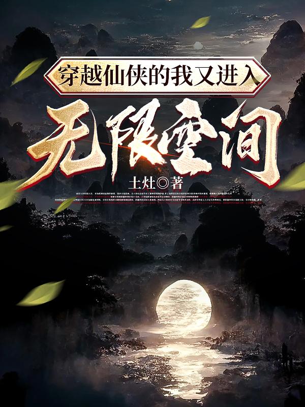 娇妻出租