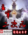 国产毛片自拍