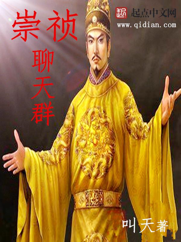 XXX3d真人动漫