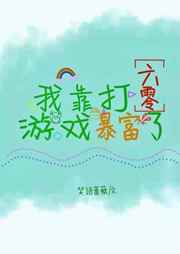 青青草原色