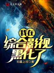 恋母电影
