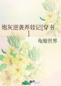 手机看片日韩日韩国产在线看