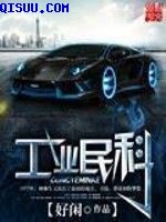 母性本能全集在线播放